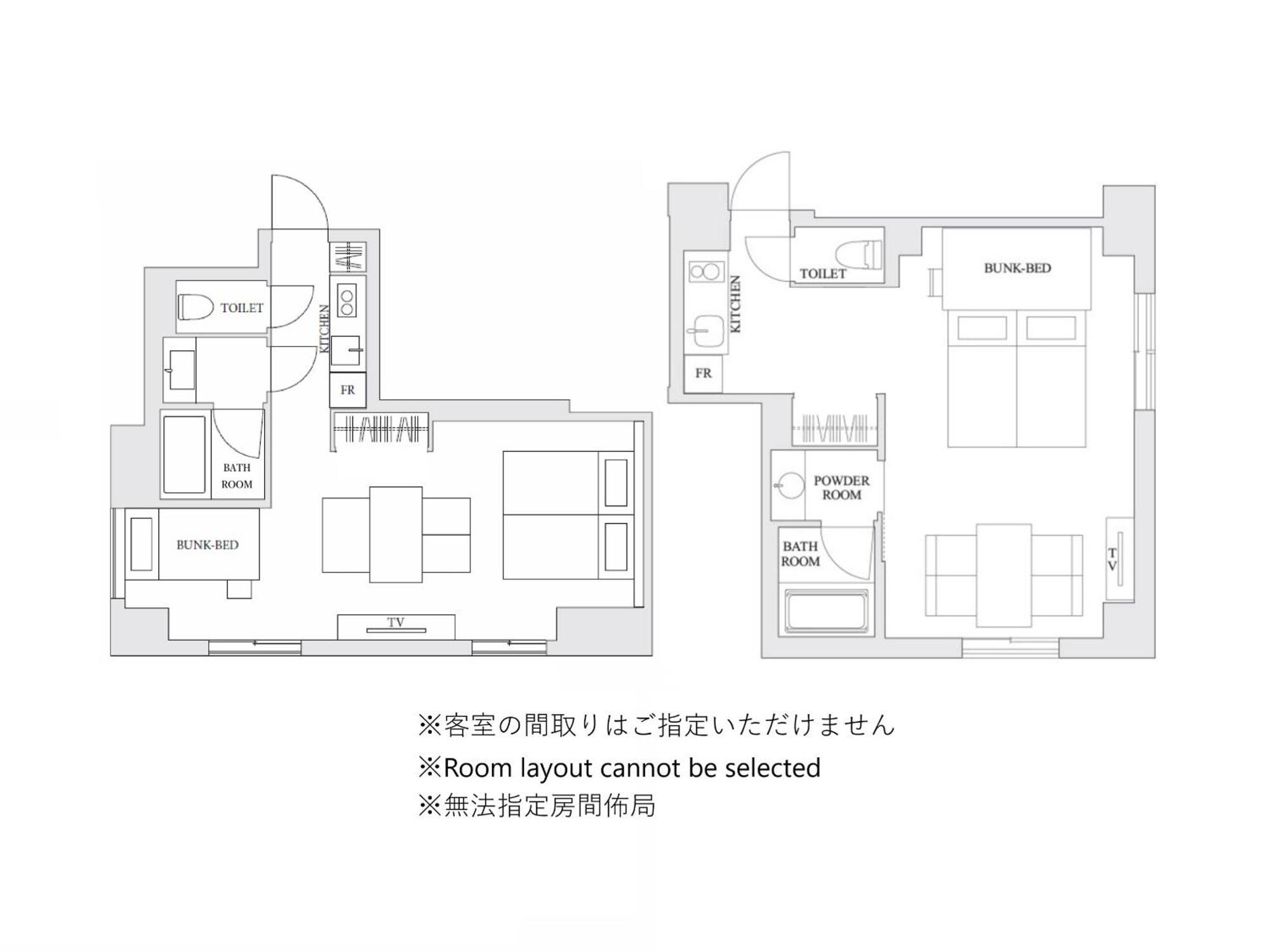 Mimaru Tokyo Ueno East — Photos 2